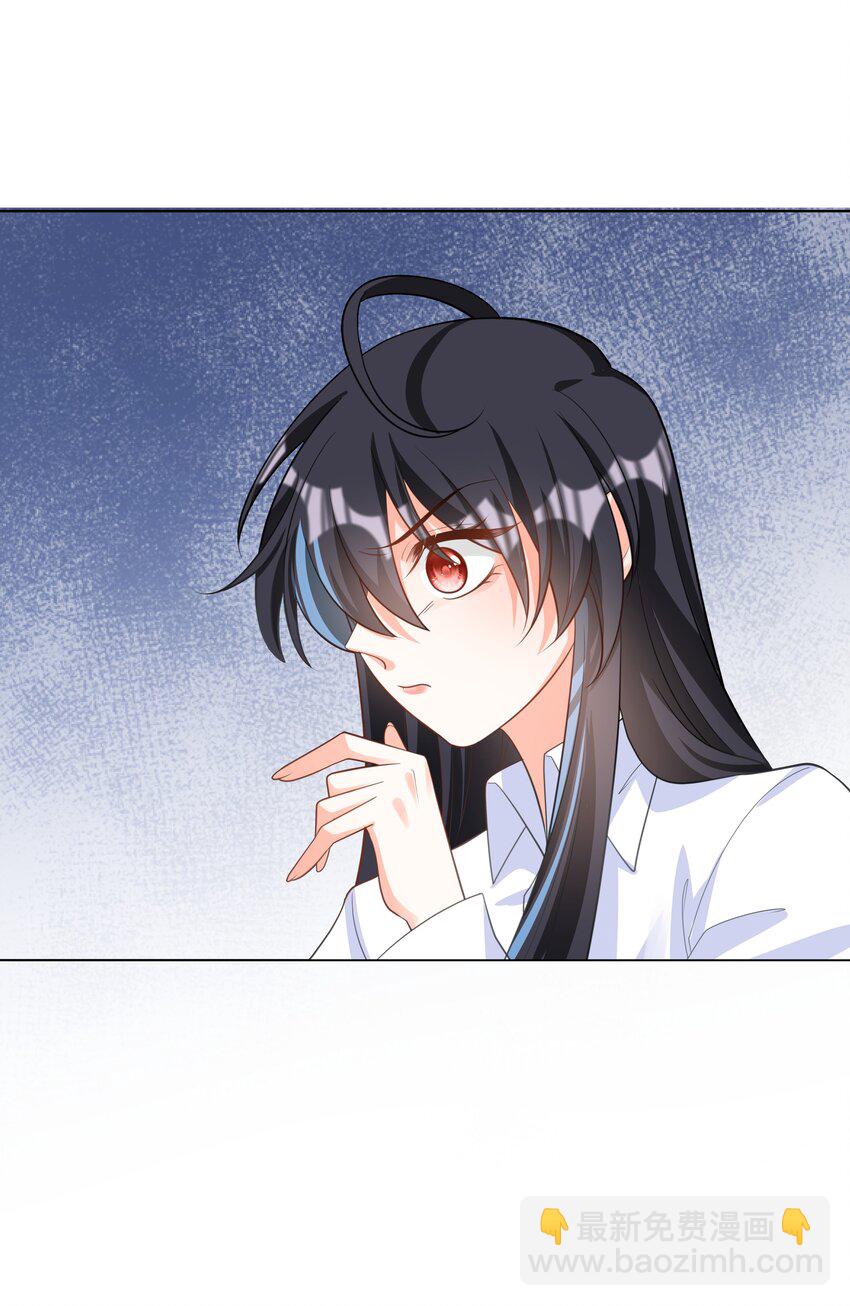 45 拯救34