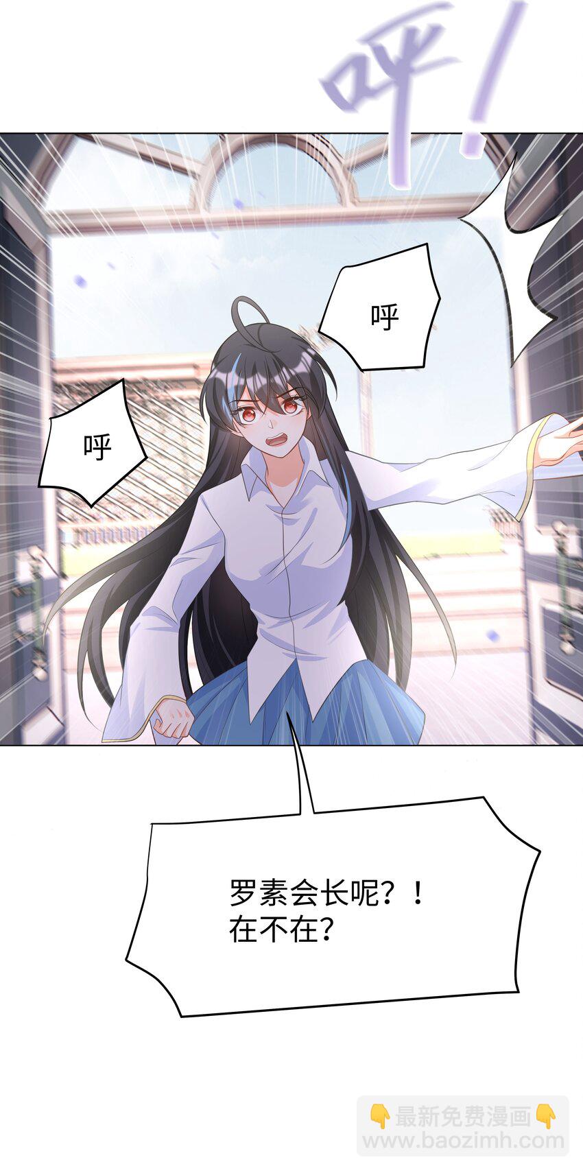45 拯救38