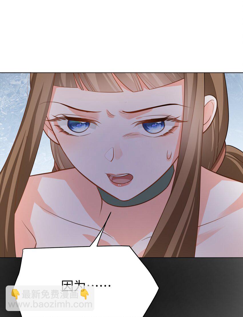 45 拯救4