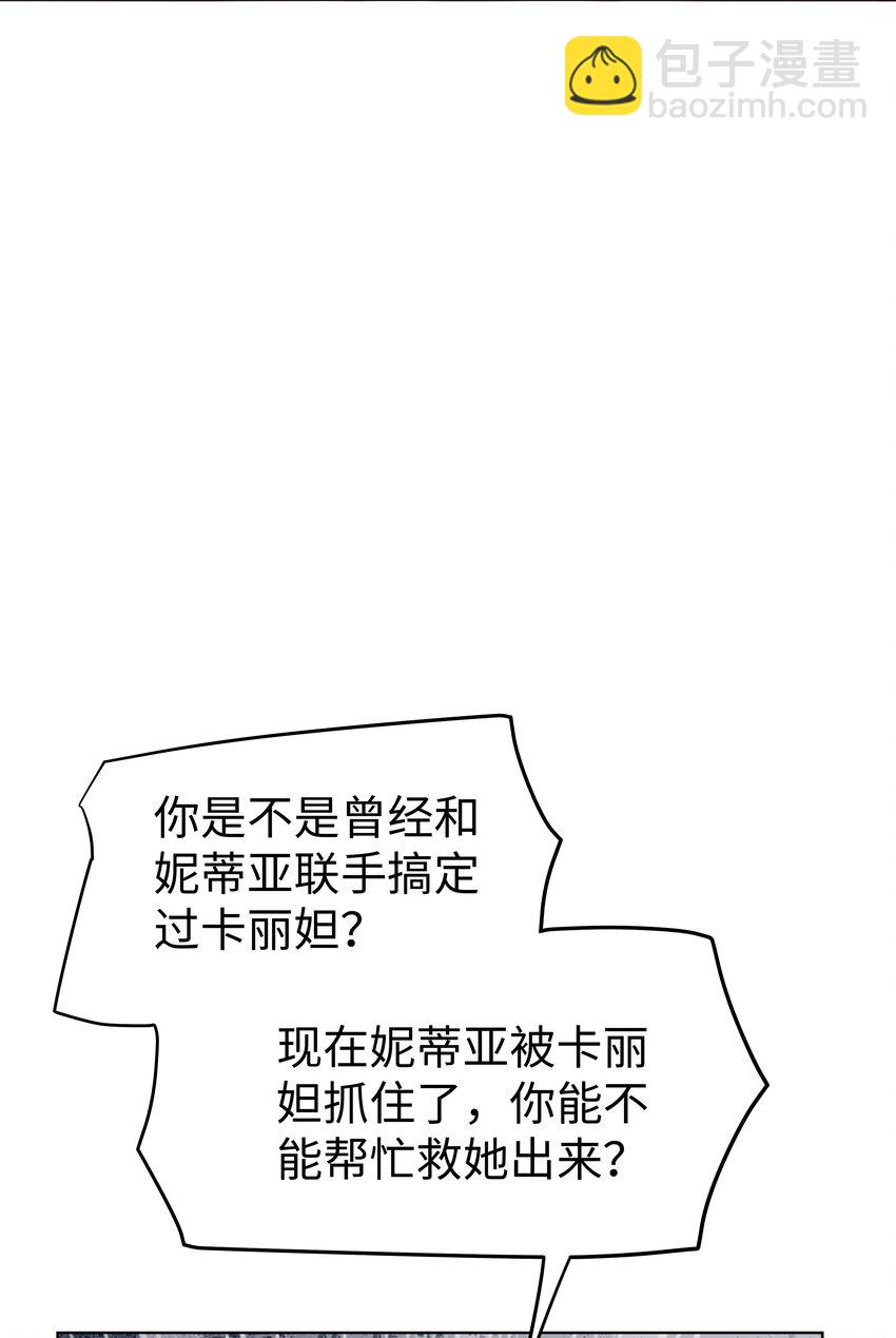 45 拯救40
