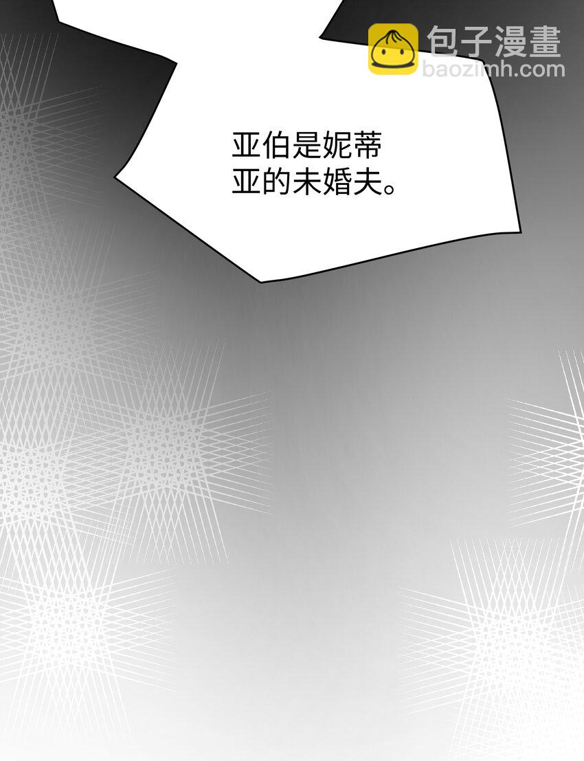45 拯救5