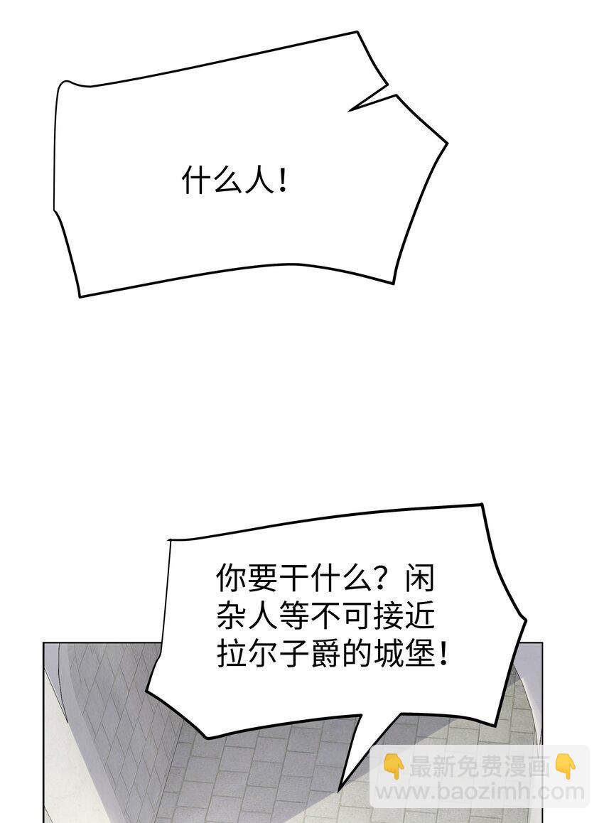58 被迫的合作11