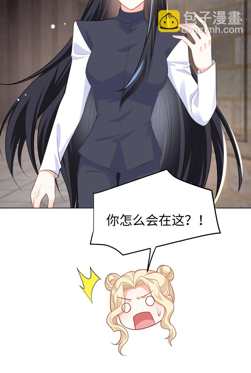58 被迫的合作28