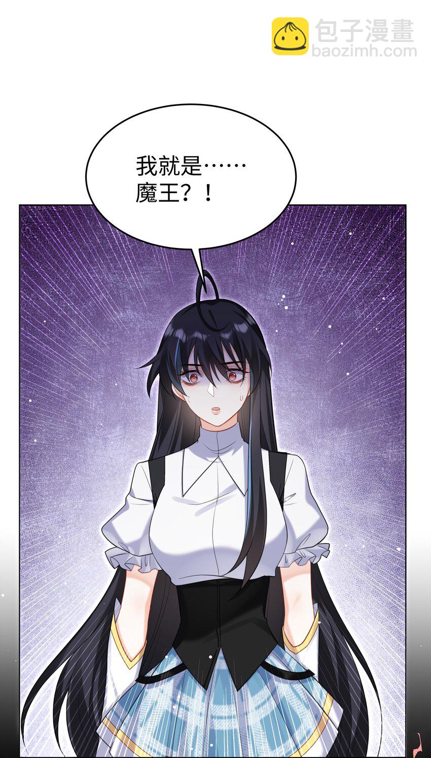 62 不该被想起的回忆35