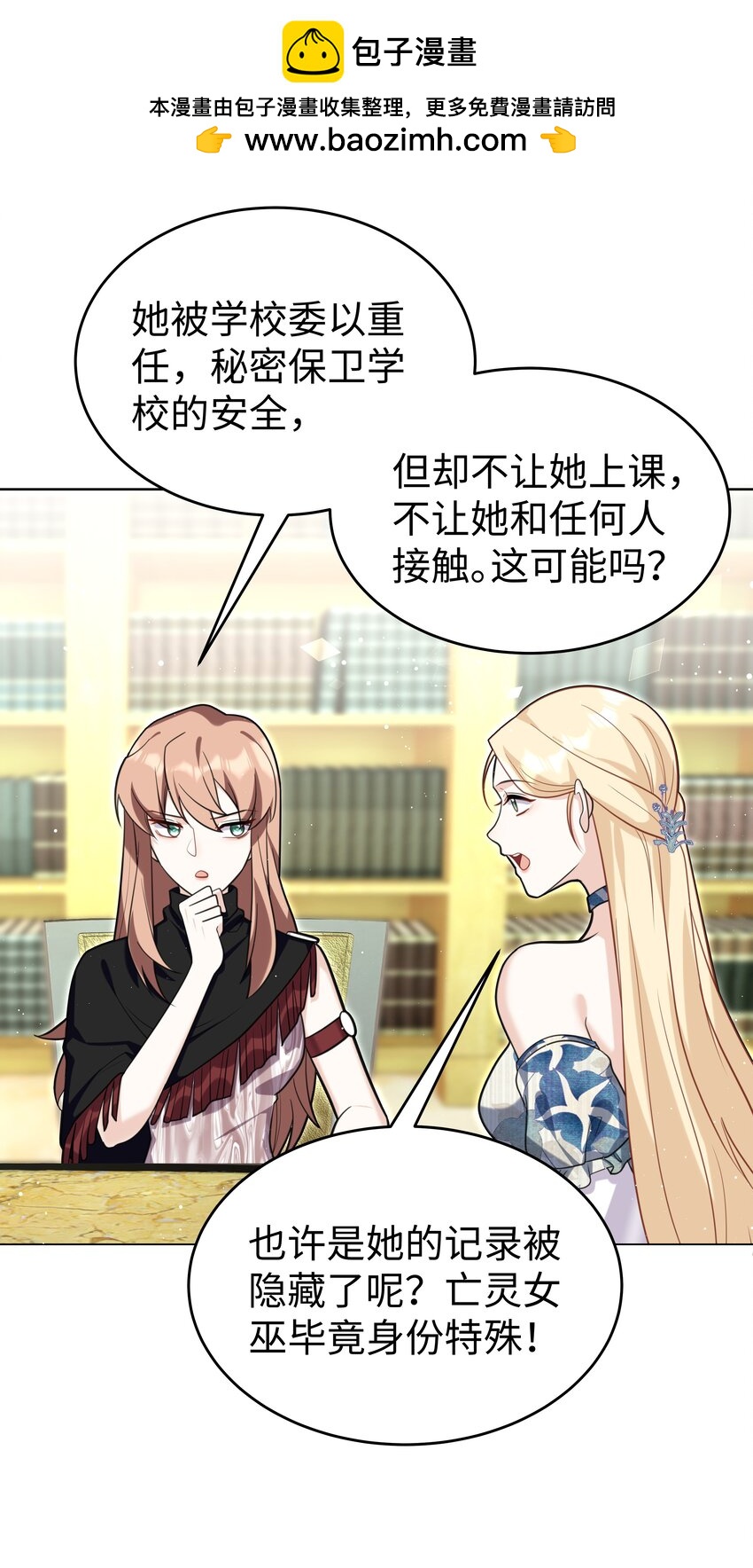81 克里斯的新身体1