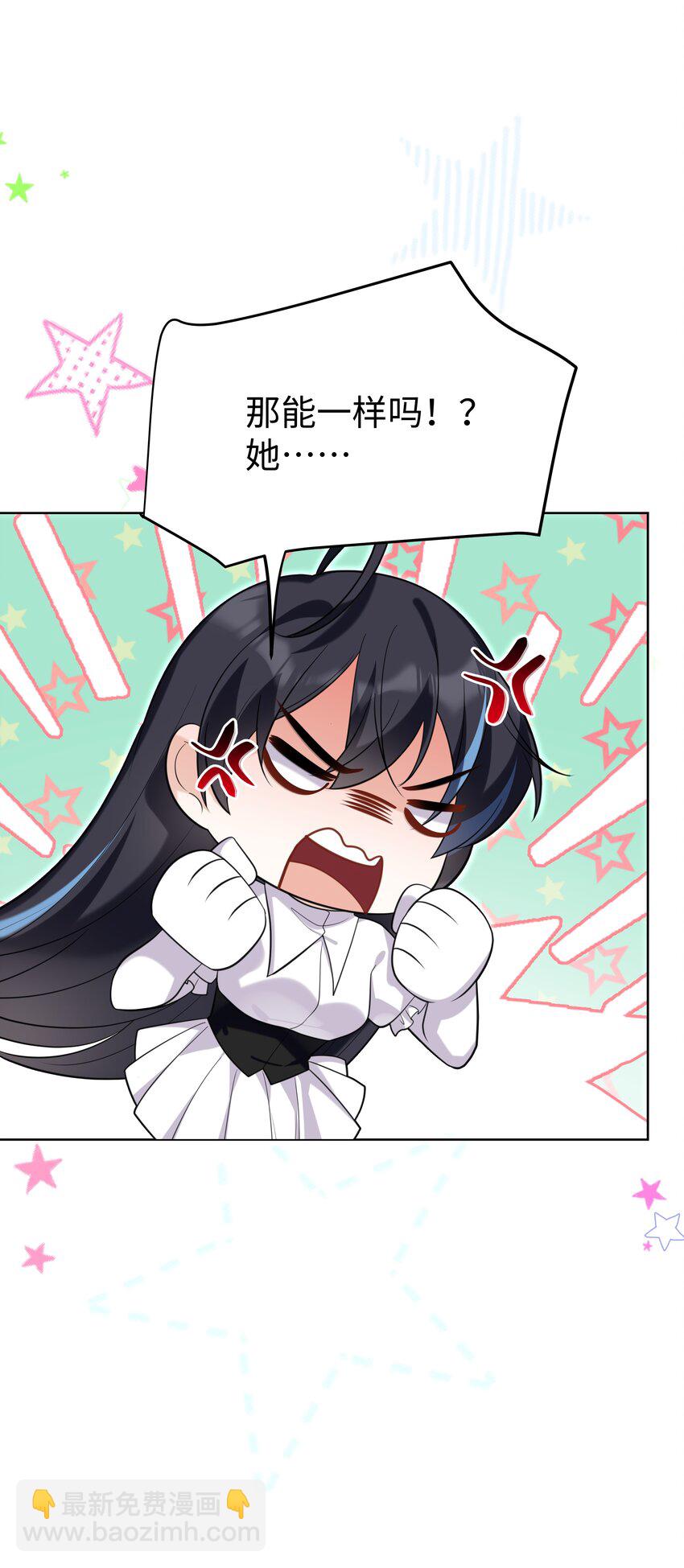 81 克里斯的新身体28