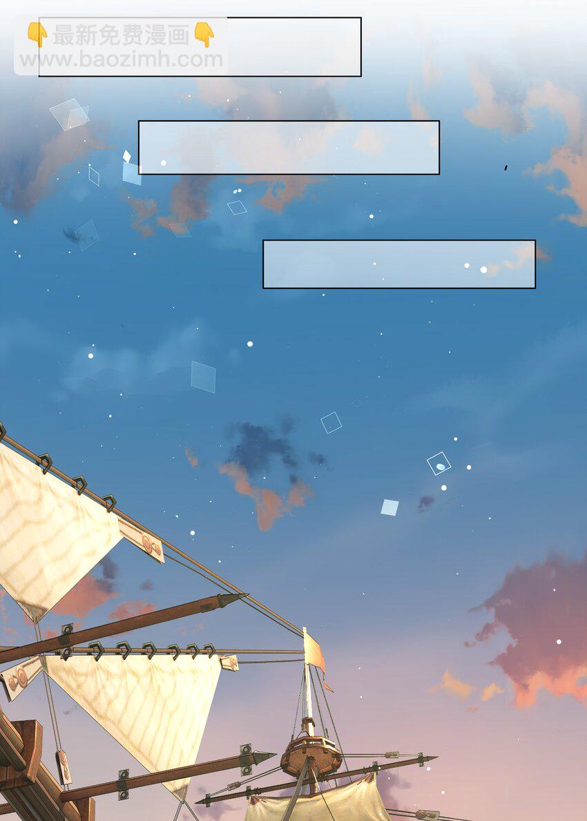 81 克里斯的新身体33