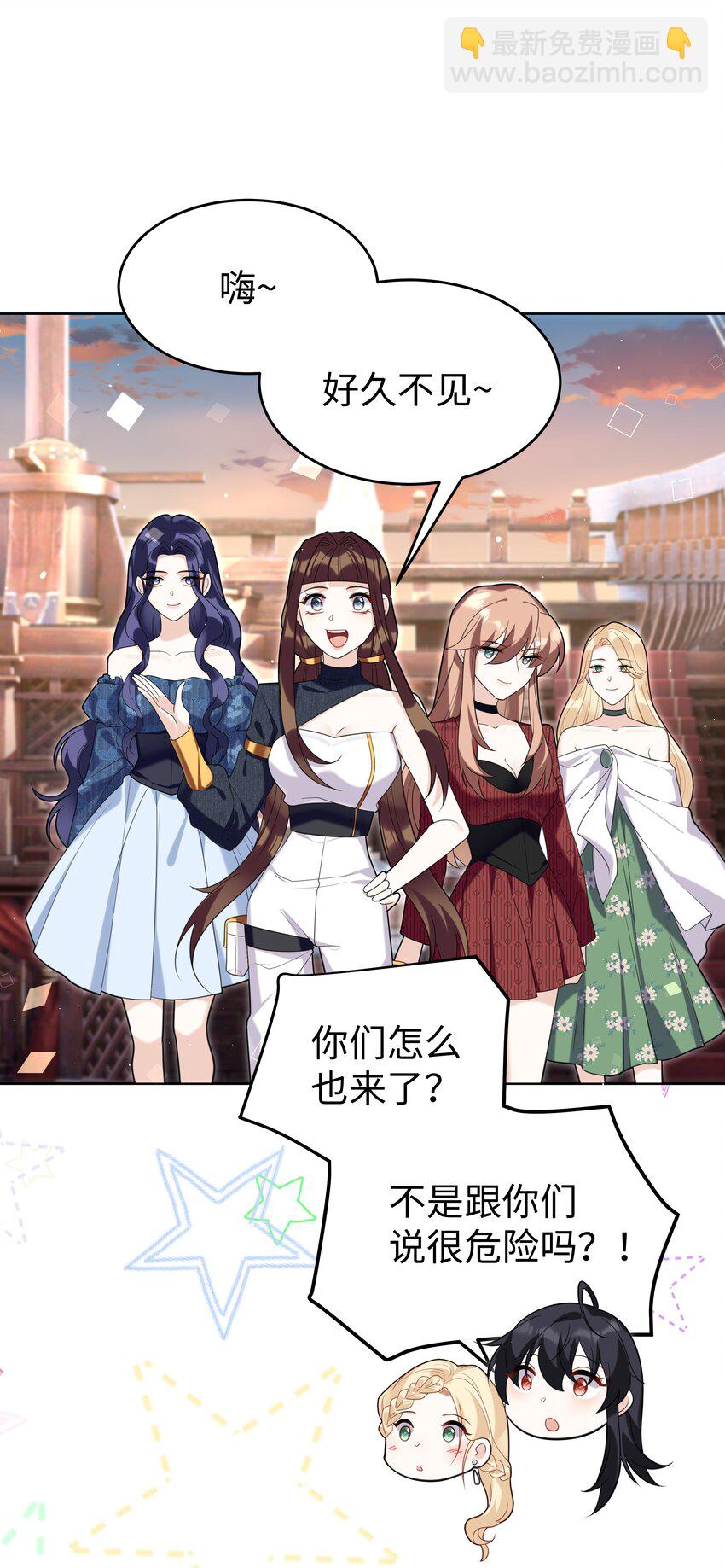 81 克里斯的新身体35