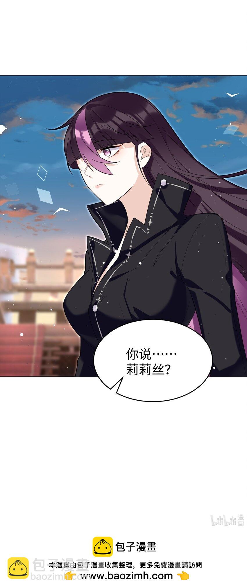 81 克里斯的新身体39