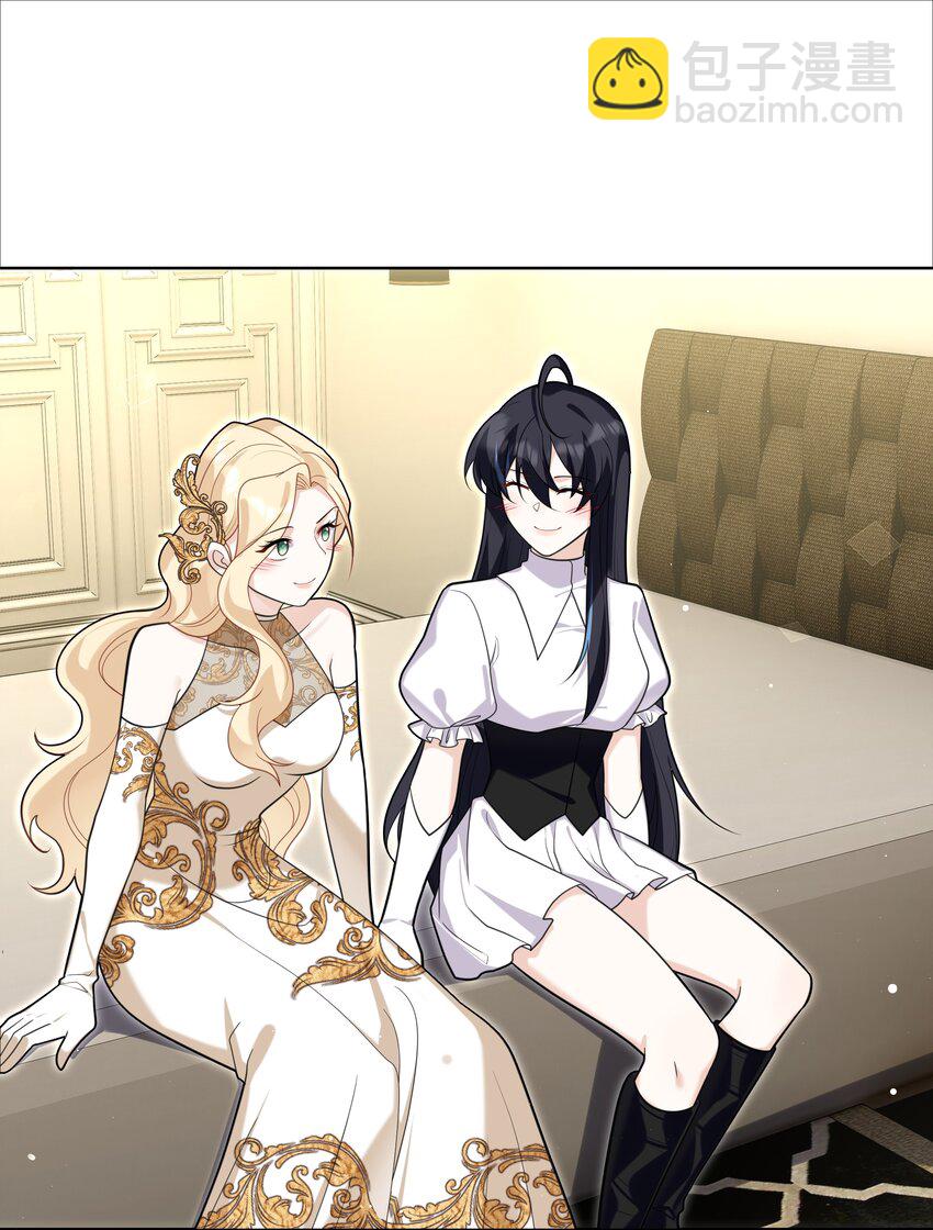 81 克里斯的新身体7