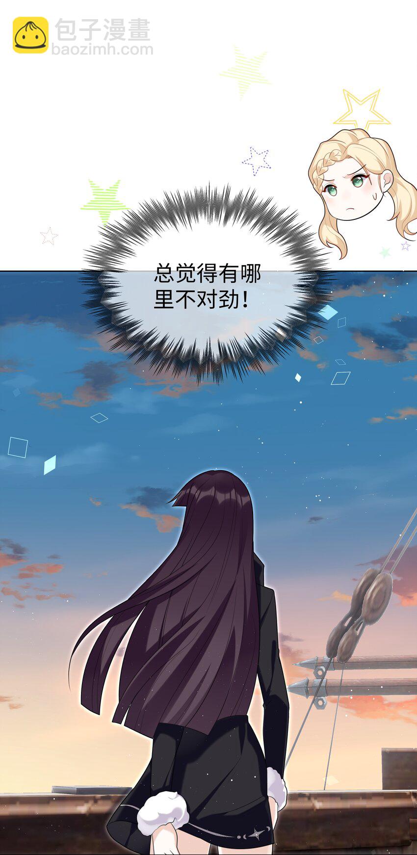 82 莉莉丝的身份17
