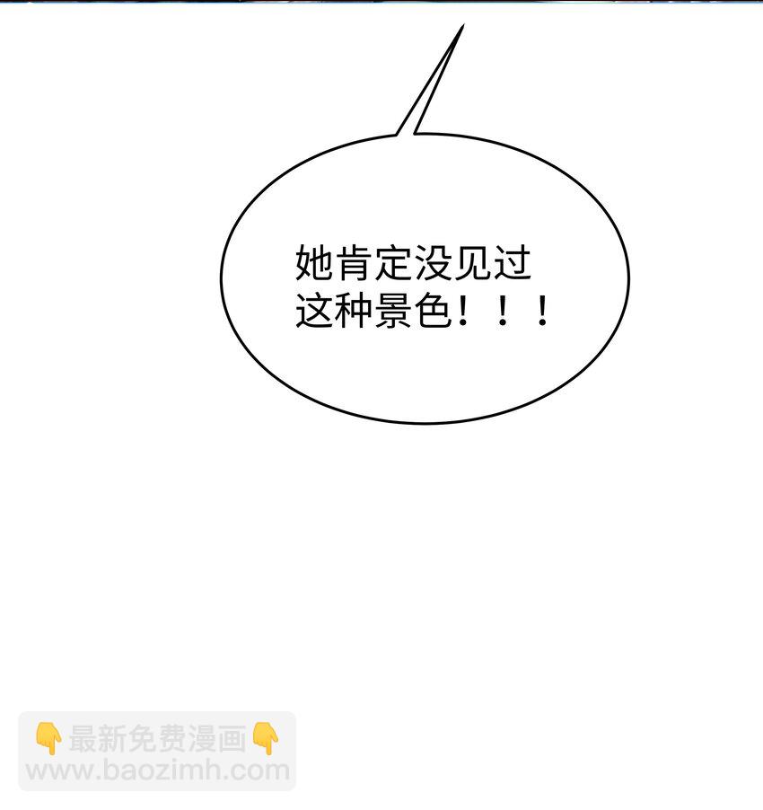 82 莉莉丝的身份38