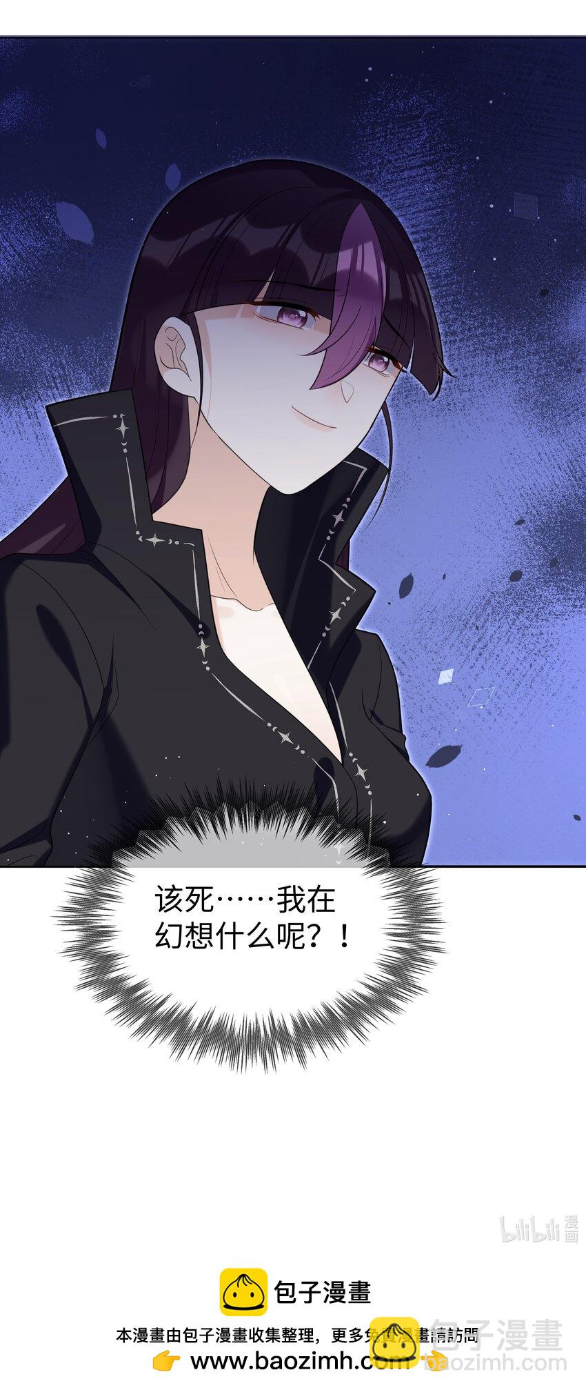 82 莉莉丝的身份39