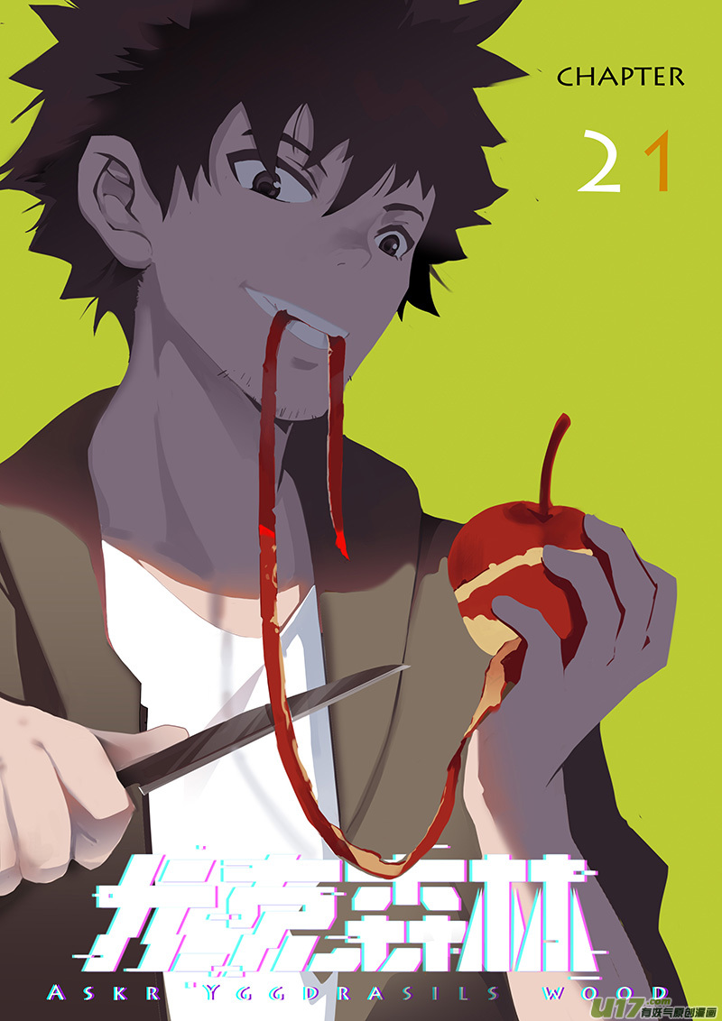 210