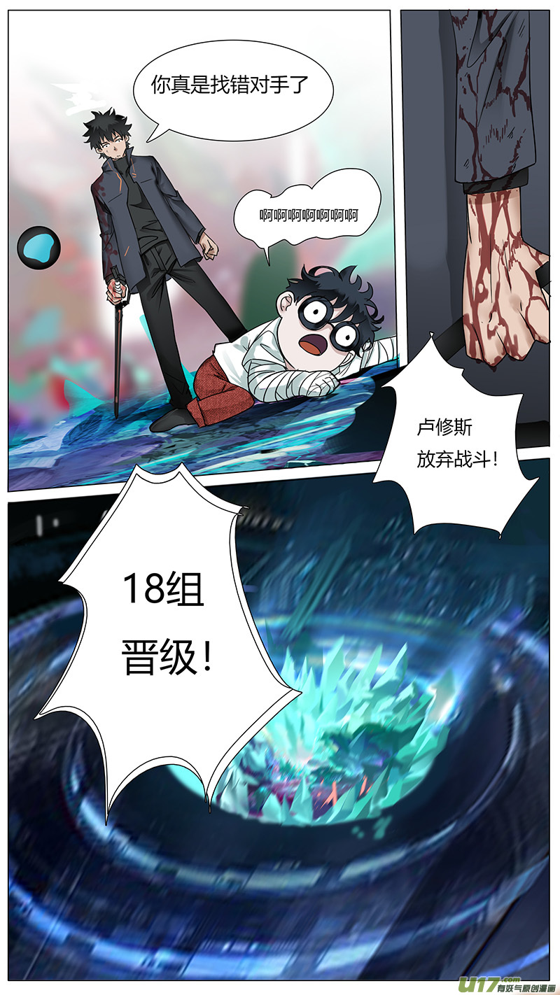 215