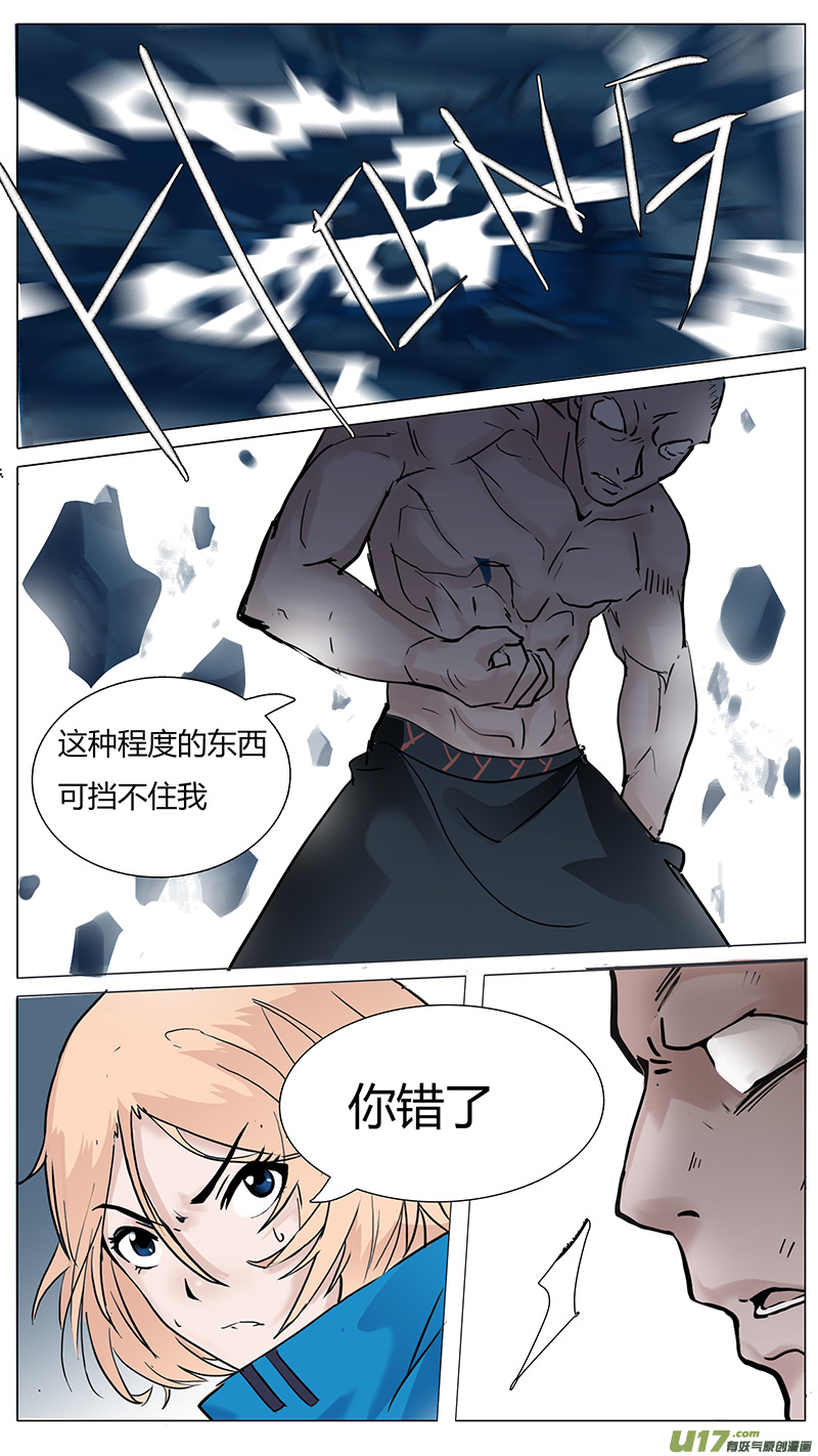 2612