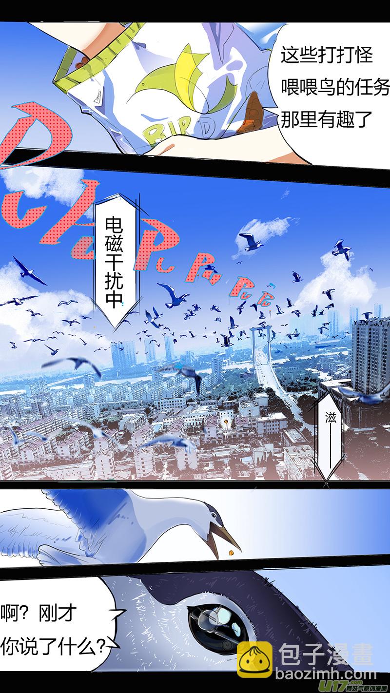 414
