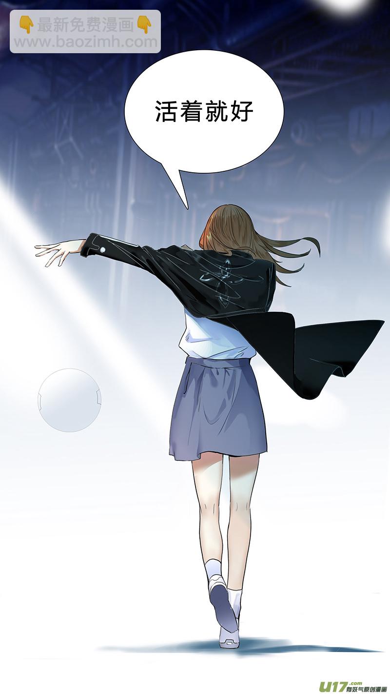 4210