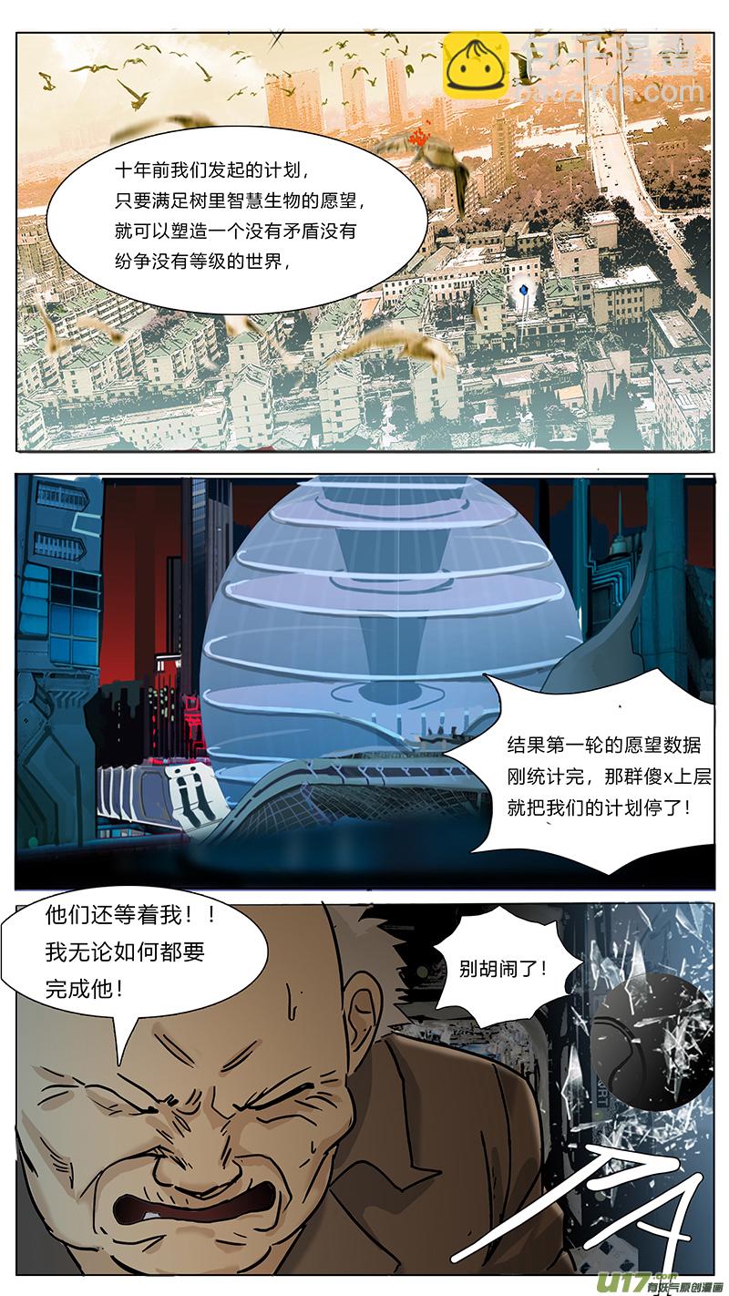 圣诞节sp13