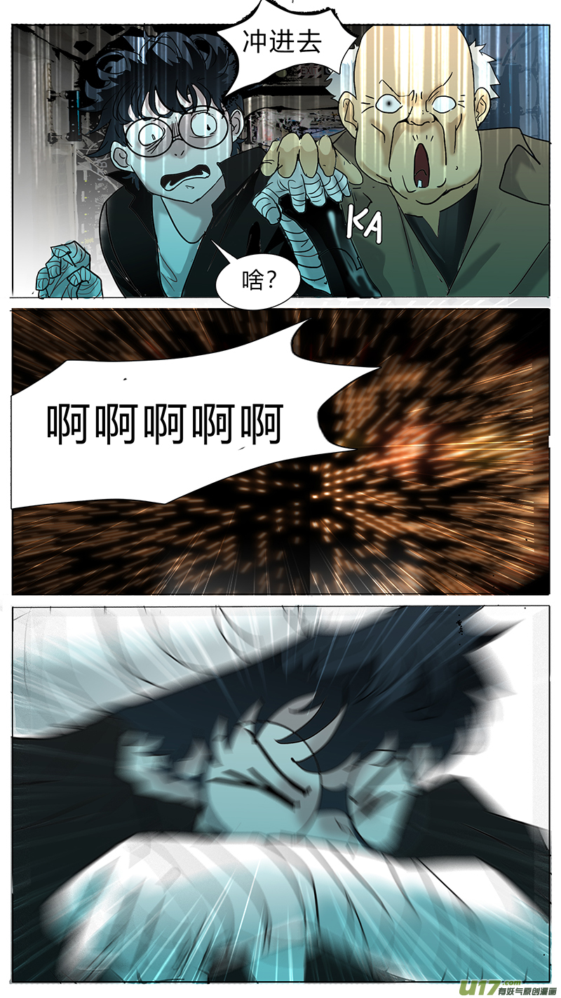 圣诞节sp15