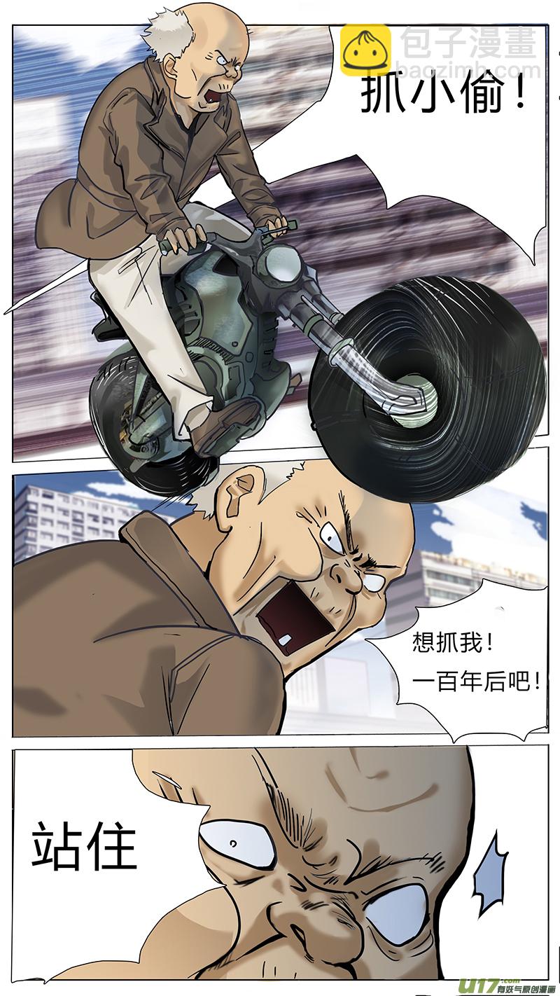 圣诞节sp2