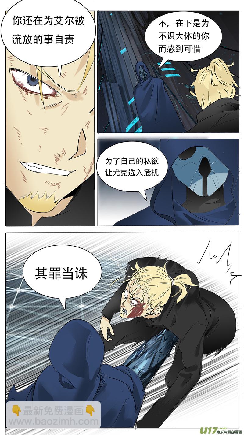 9210