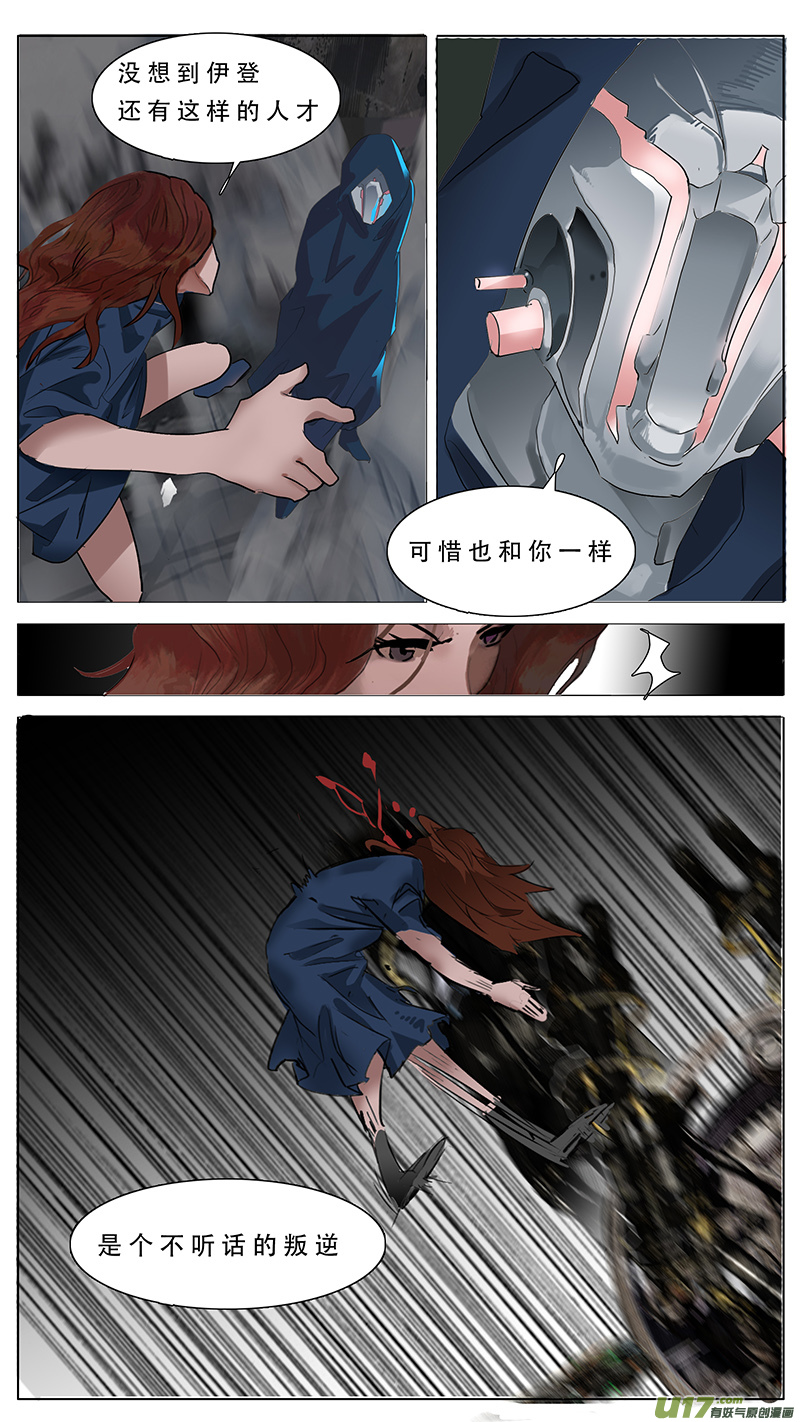 16011