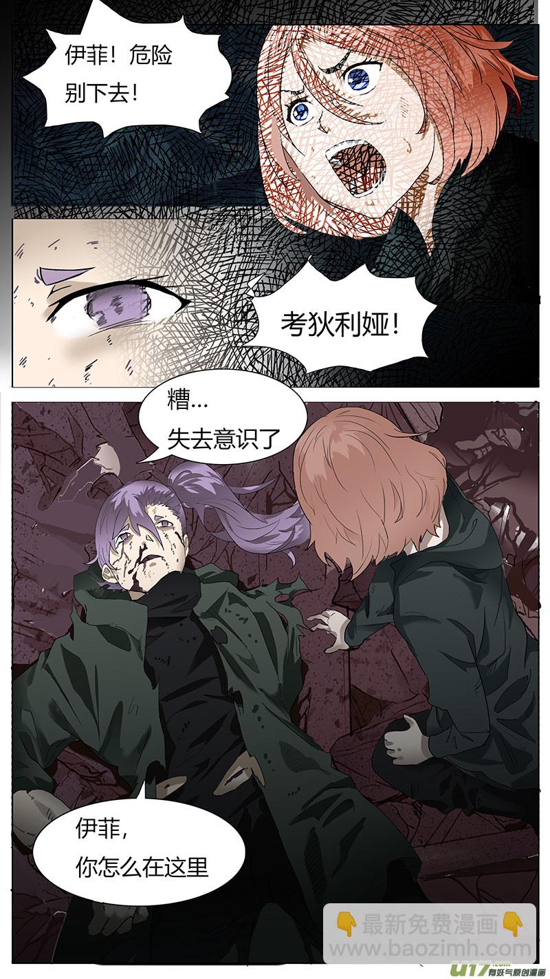 176 话5