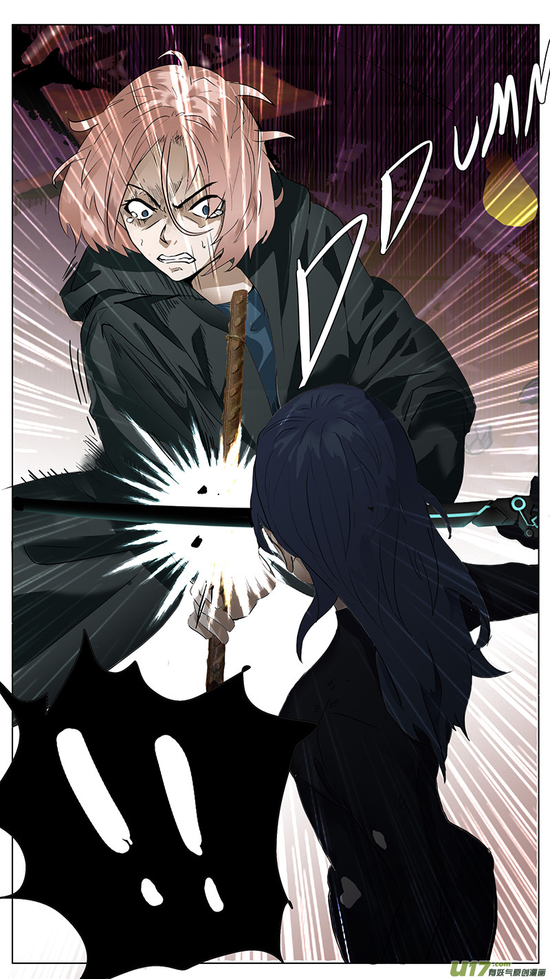 177 话5