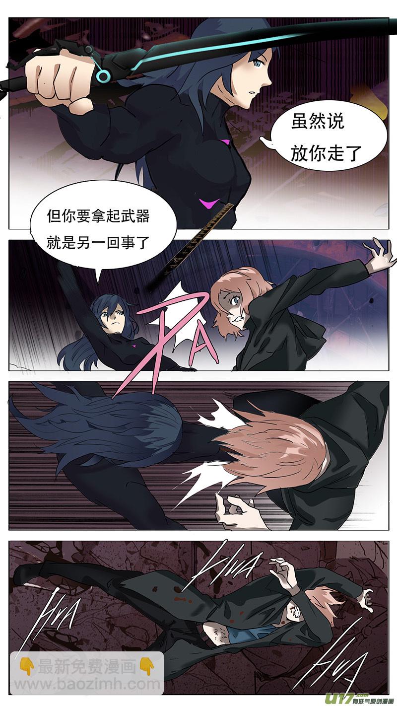 177 话6