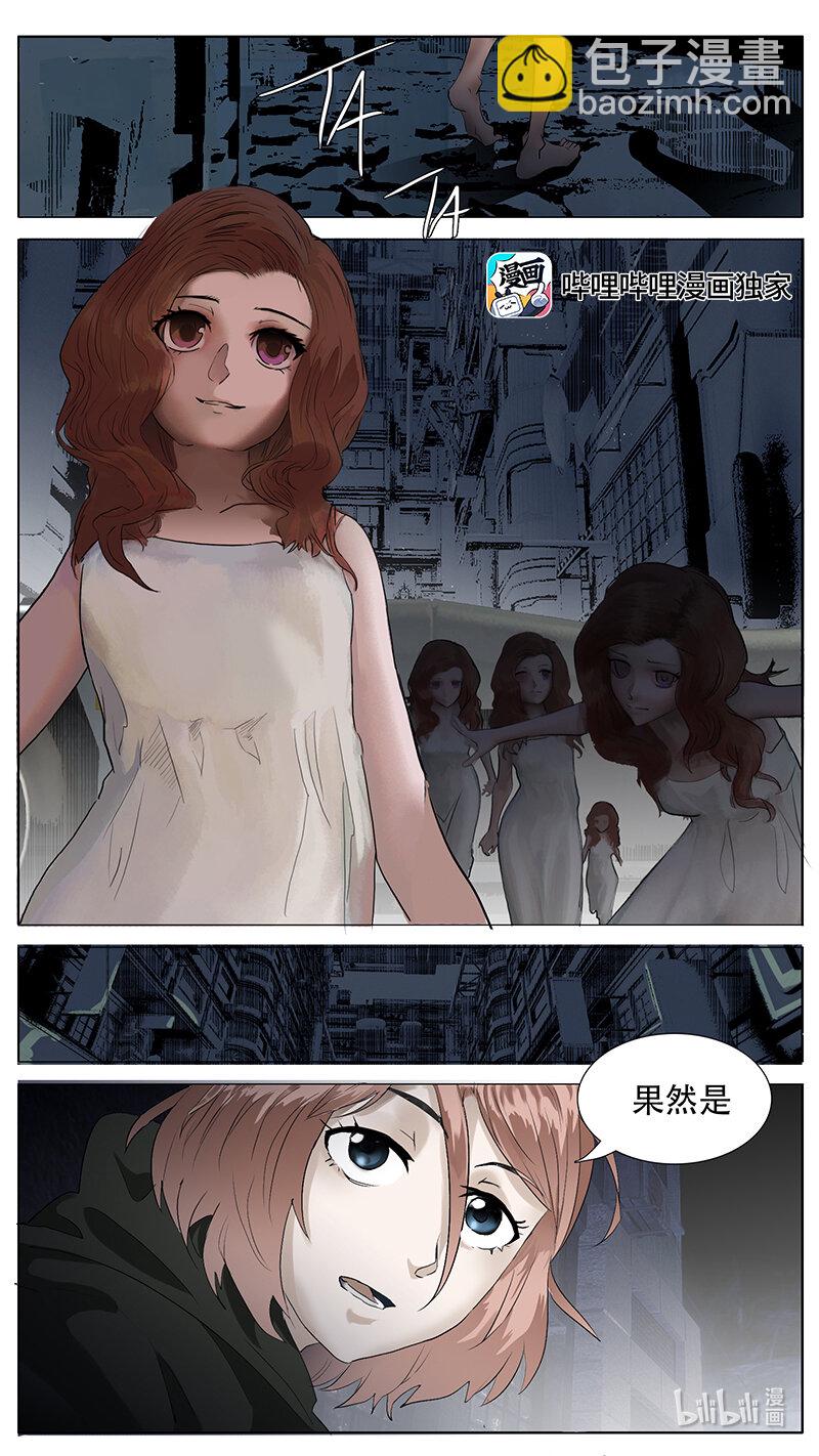 190 话2