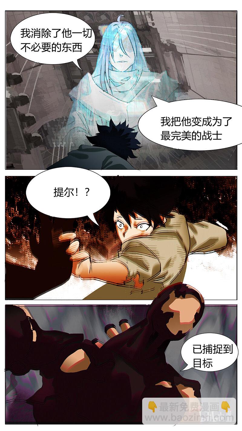 191 话10