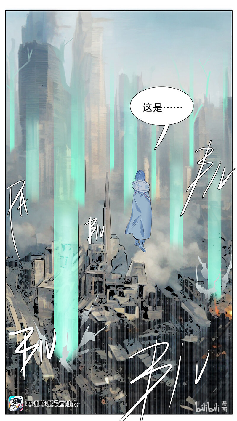 201 话7