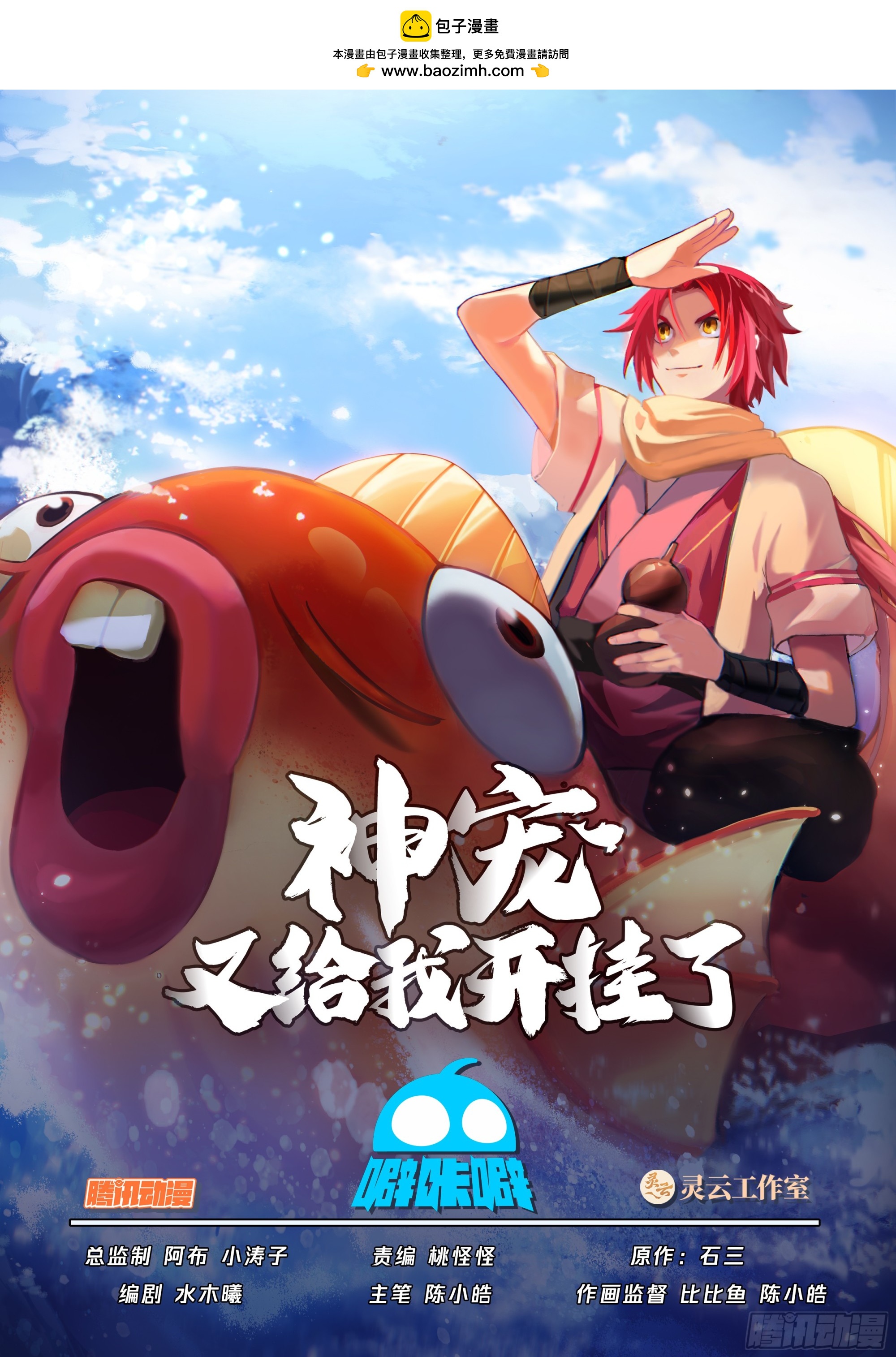 计划0