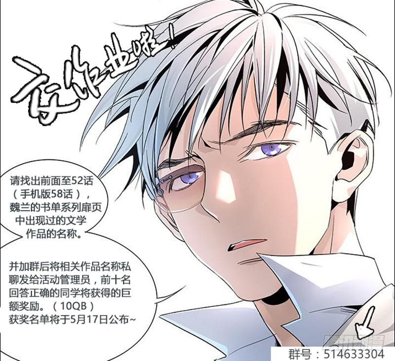 第五十一话11