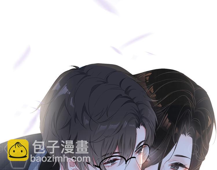 序章 我对你……岂止钟情？26