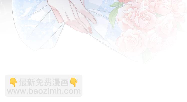 序章 我对你……岂止钟情？29