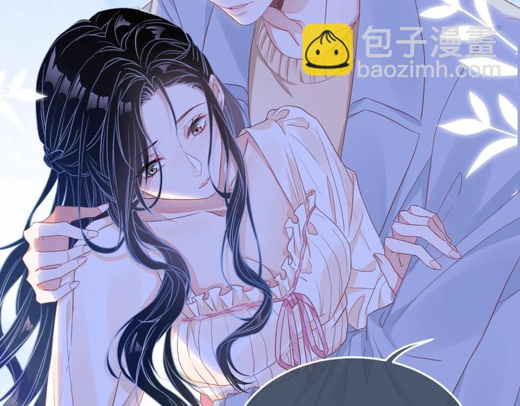 序章 我对你……岂止钟情？35