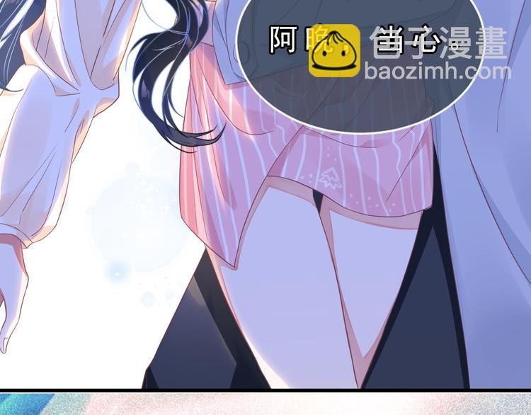 序章 我对你……岂止钟情？36
