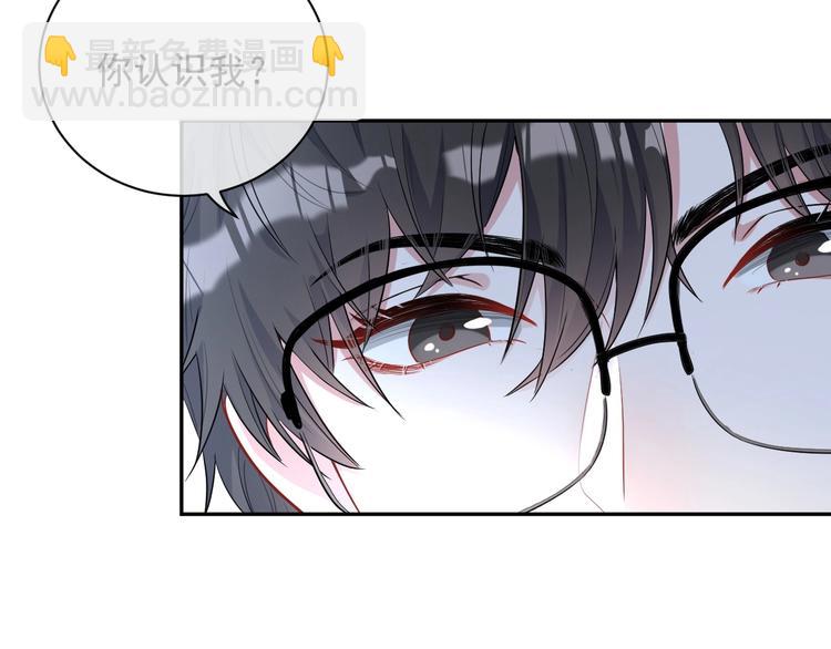 第6话 再次相遇109