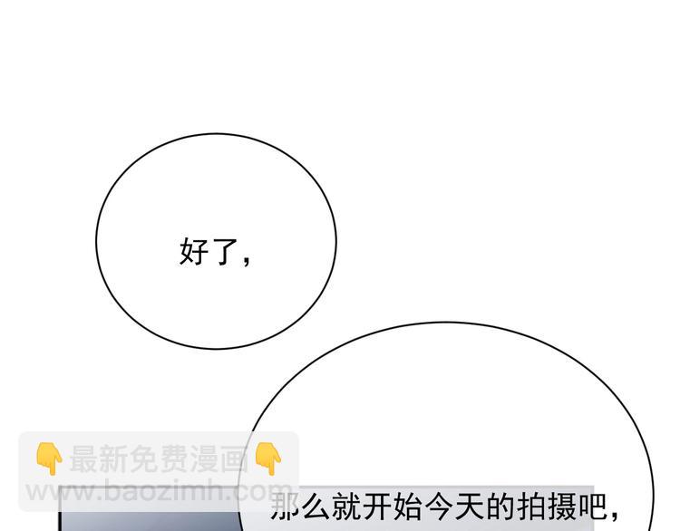第6话 再次相遇121