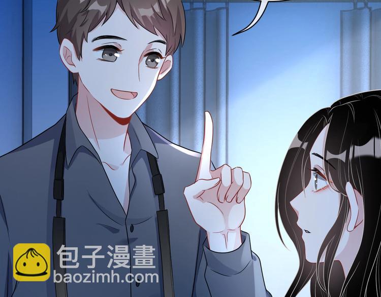 第6话 再次相遇124
