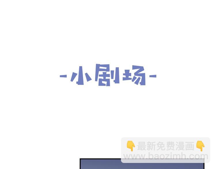 第6话 再次相遇134