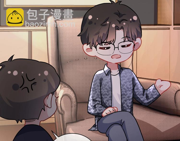 第6话 再次相遇142