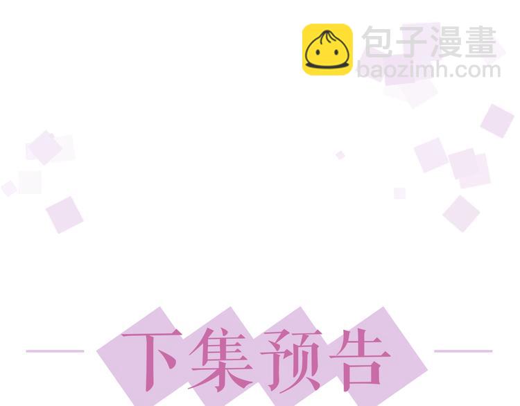第6话 再次相遇155
