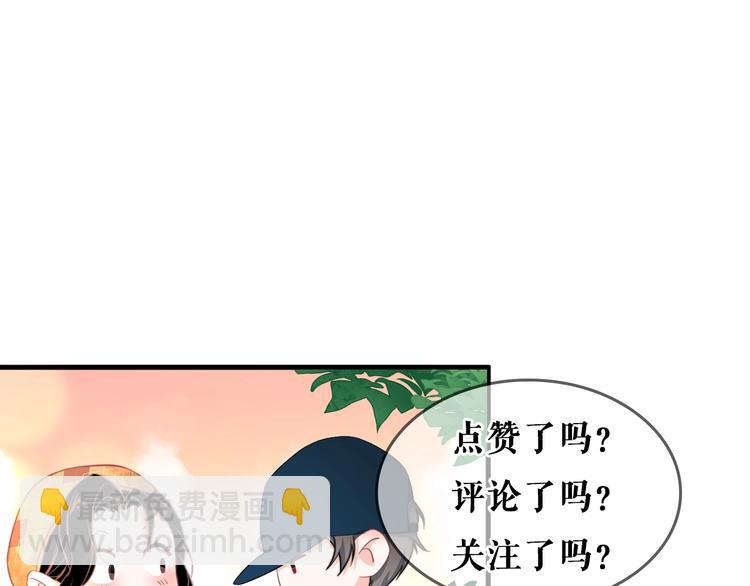 第6话 再次相遇169