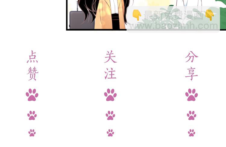 第6话 再次相遇171