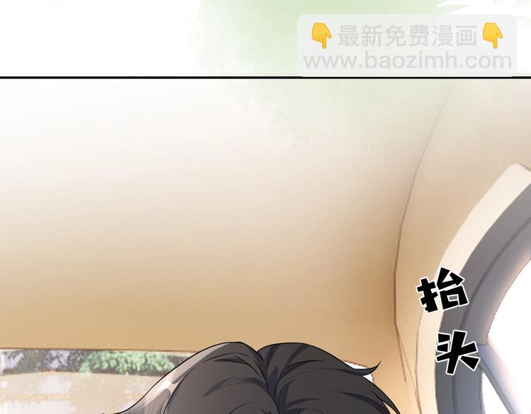 第6话 再次相遇4