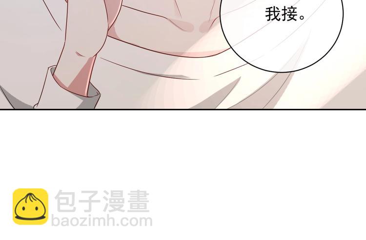 第6话 再次相遇6