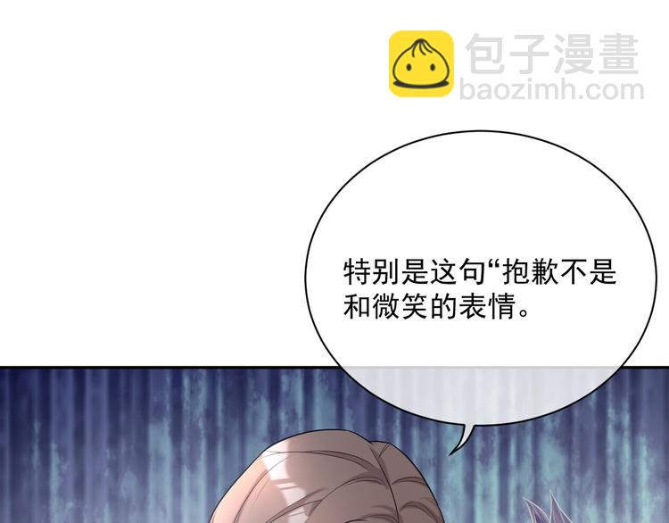 第6话 再次相遇60